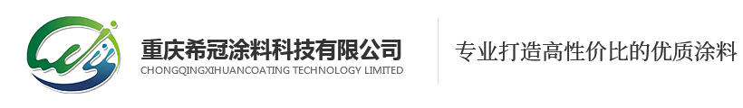 重庆丝瓜视频成人APP免费厂家