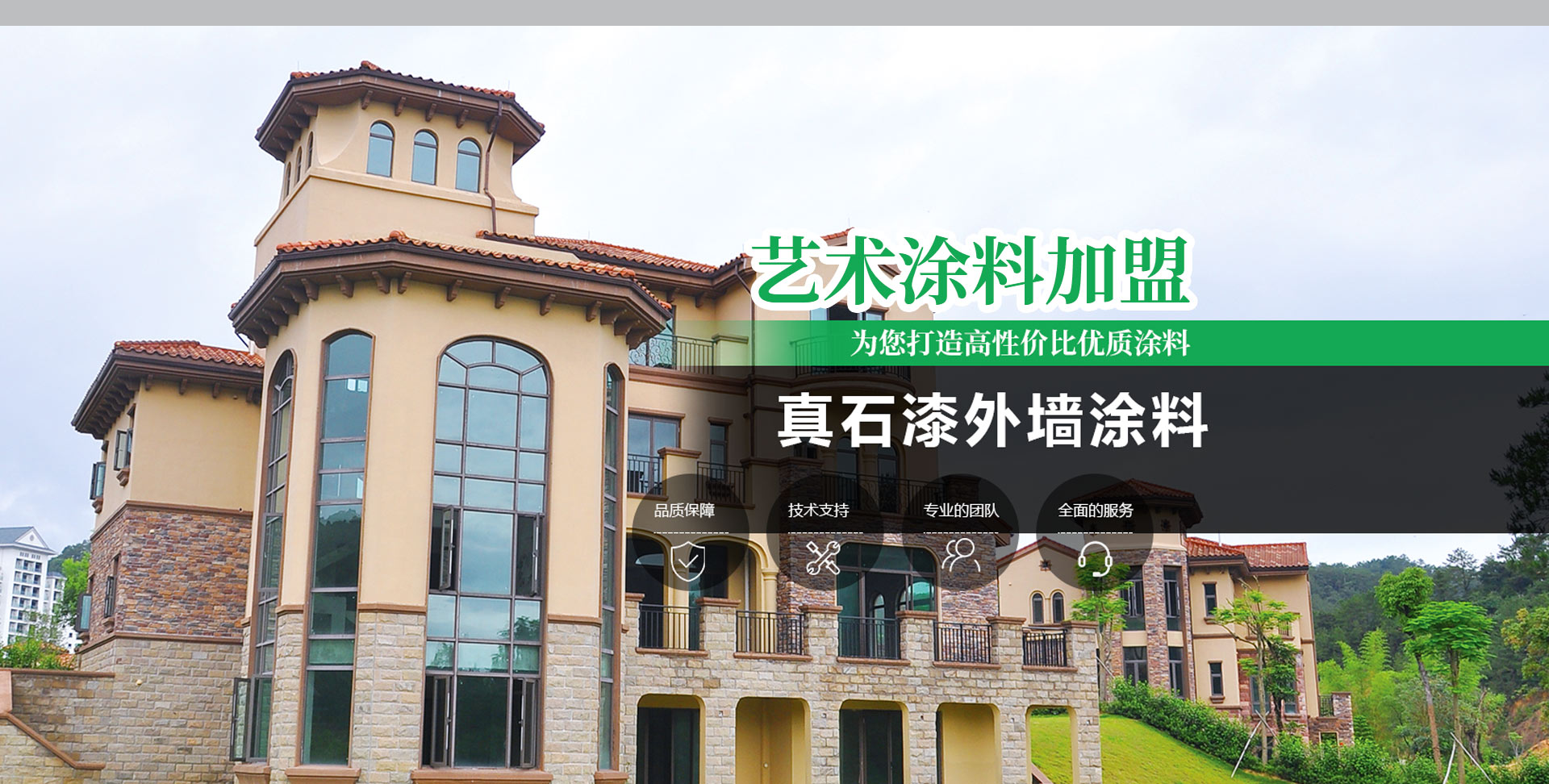 重庆丝瓜视频成人APP免费厂家